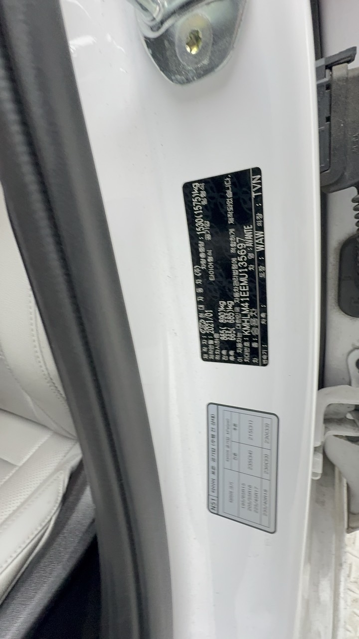 2021 HYUNDAI AVANTE (CN7) 1.6 Gasoline Modern