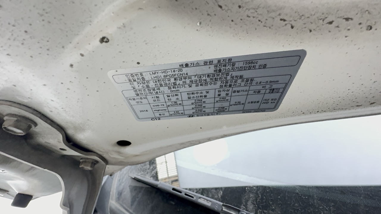 2021 HYUNDAI AVANTE (CN7) 1.6 Gasoline Modern