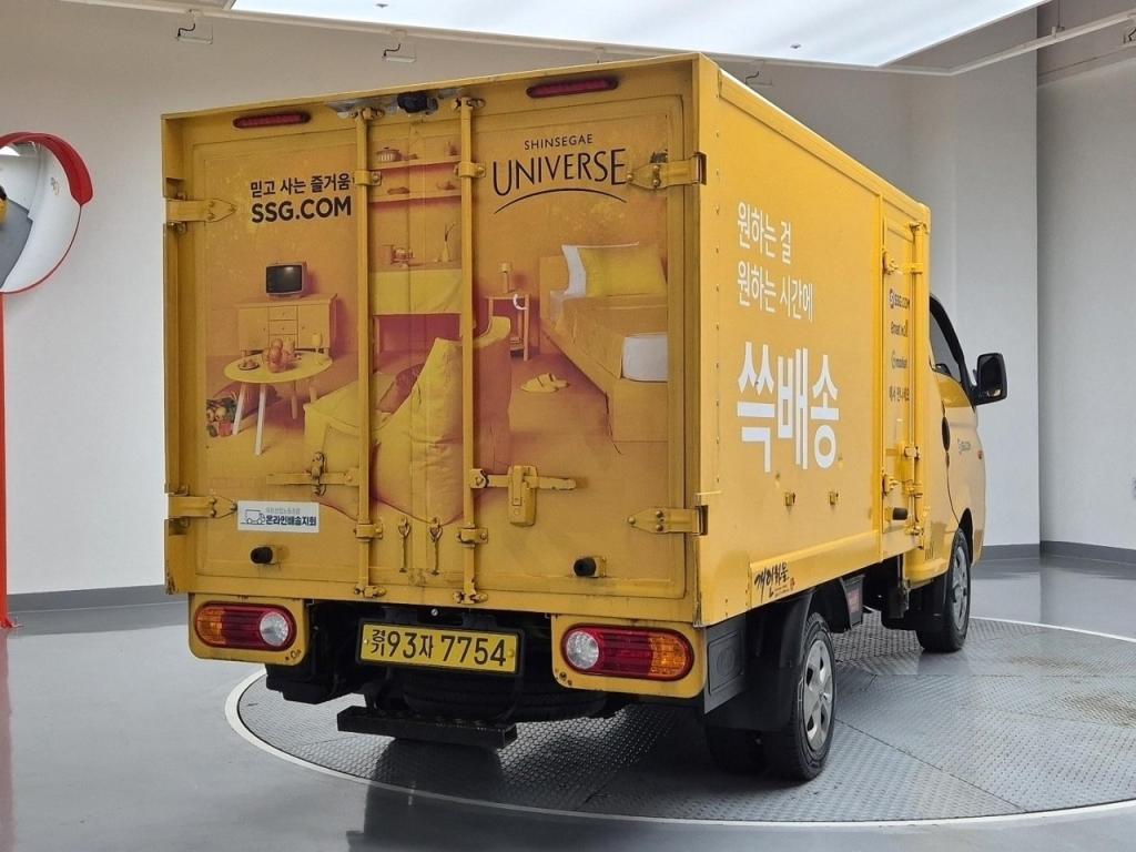 2020 HYUNDAI PORTER II Frozen tower Low