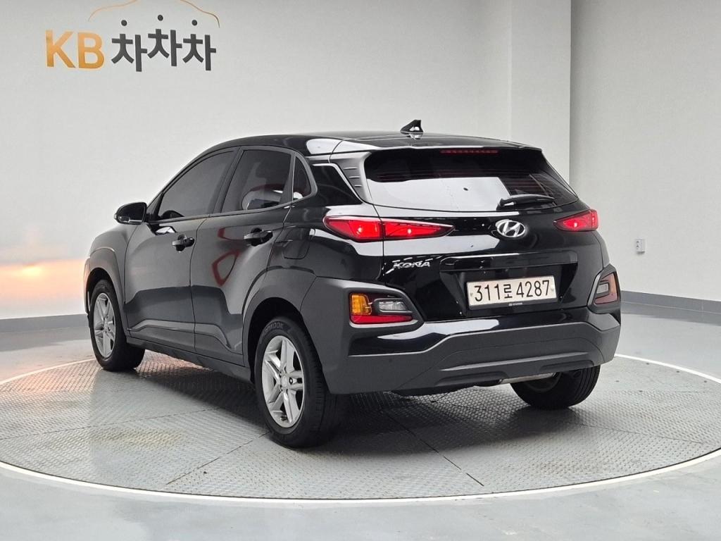2020 HYUNDAI KONA 1.6 Diesel 2WD Modern Choice