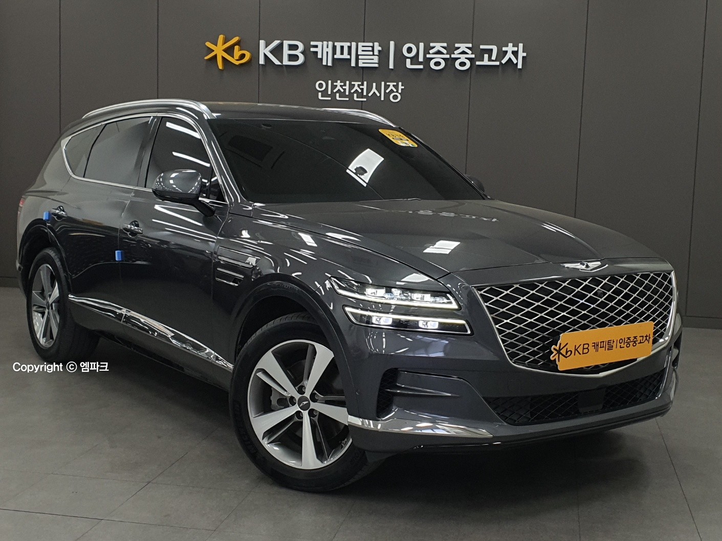 2020 GENESIS GV80 2.5 Gasoline AWD Basic type