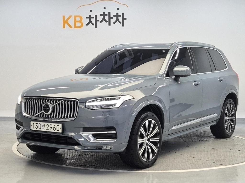 2020 VOLVO XC90 (2Gen) D5 AWD Instruction