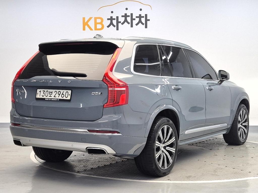 2020 VOLVO XC90 (2Gen) D5 AWD Instruction