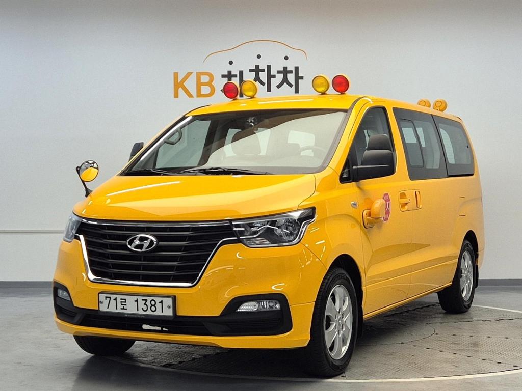 2021 HYUNDAI THE NEW GRAND STAREX 