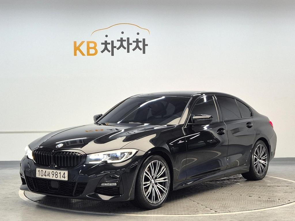 2020 BMW 3 Series (7Gen) 