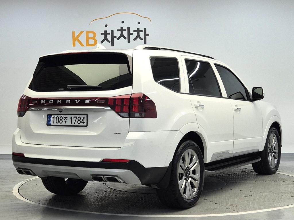 2023 KIA MOHAVE THE MASTER 