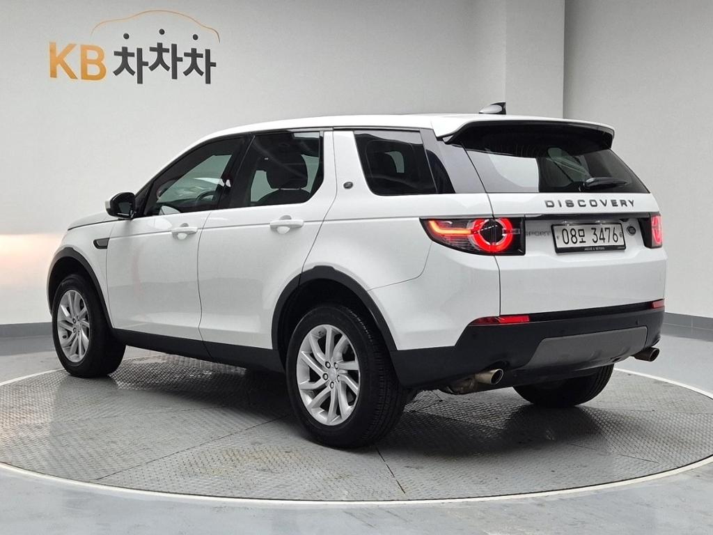 2017 LAND ROVER DISCOVERY SPORT 