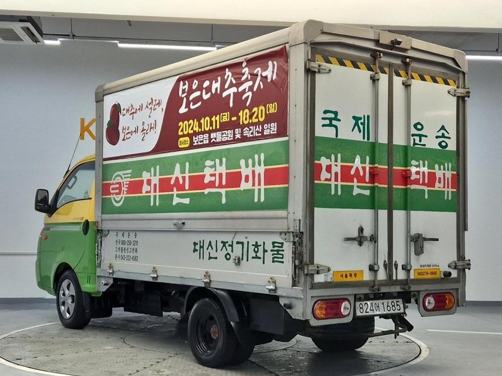 2017 HYUNDAI PORTER II 