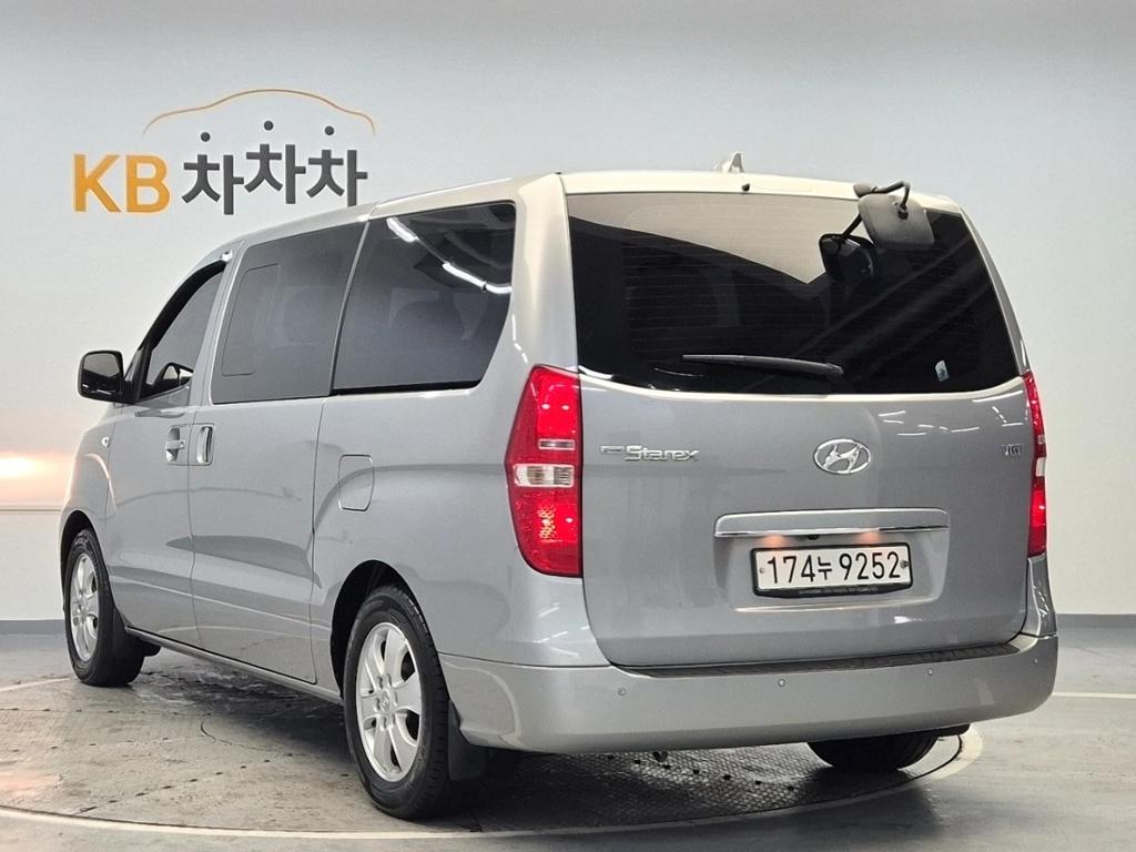 2020 HYUNDAI THE NEW GRAND STAREX 