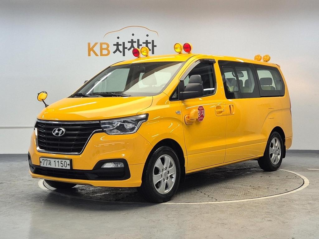 2020 HYUNDAI THE NEW GRAND STAREX 