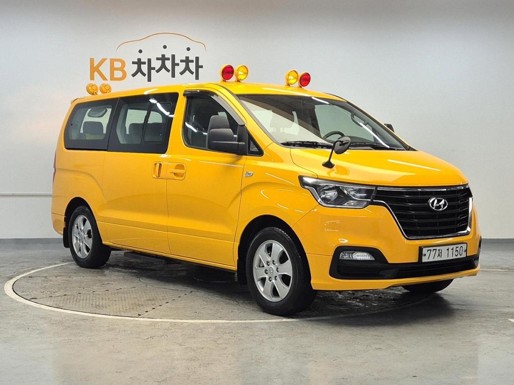 2020 HYUNDAI THE NEW GRAND STAREX 
