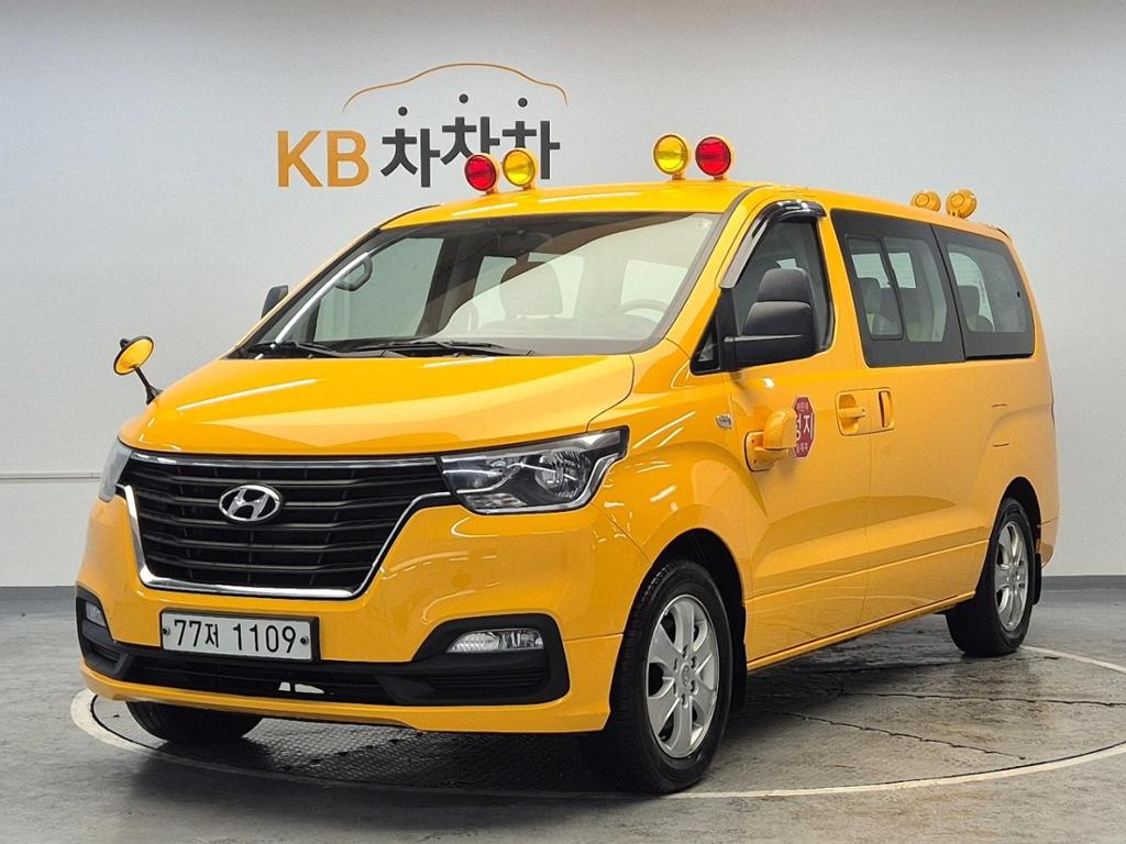 2020 HYUNDAI THE NEW GRAND STAREX 