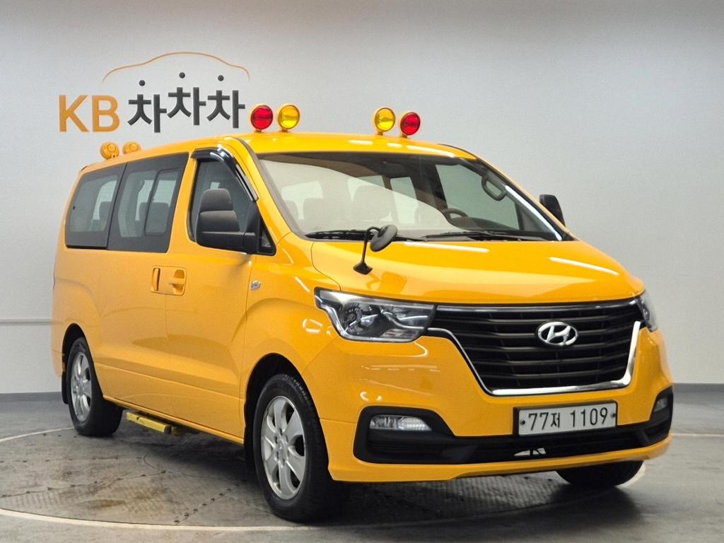 2020 HYUNDAI THE NEW GRAND STAREX 