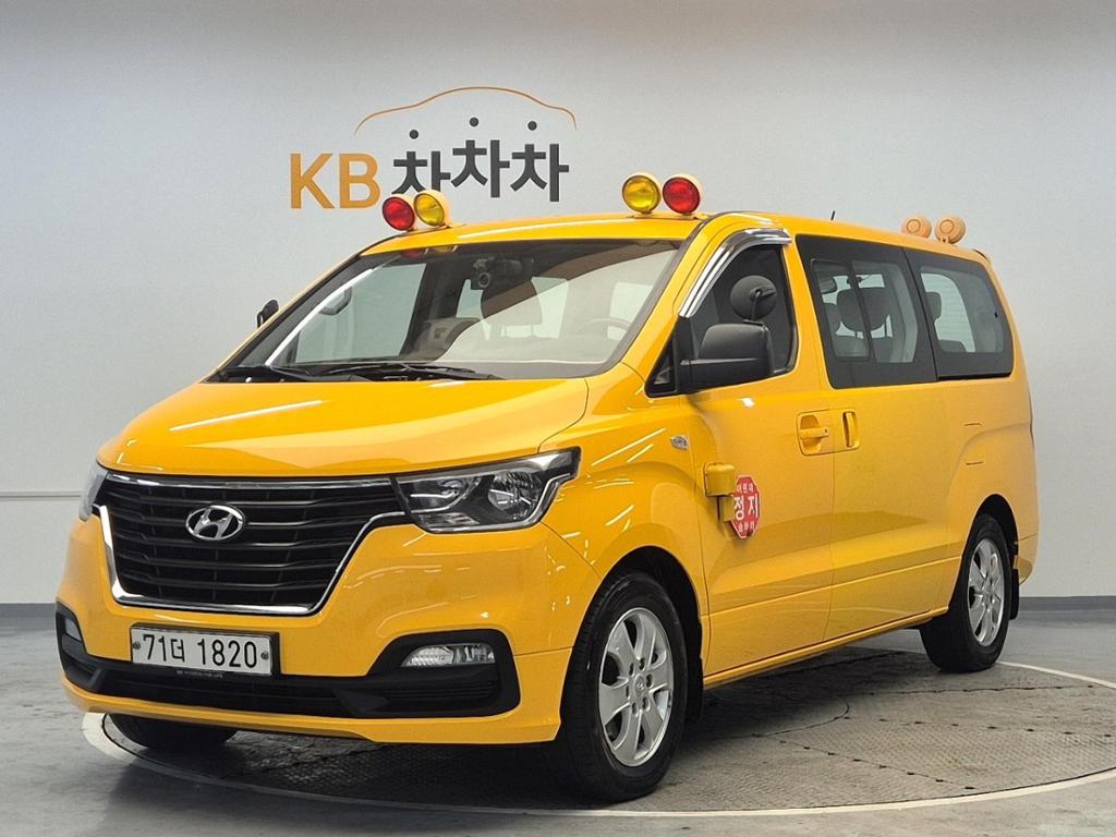 2019 HYUNDAI THE NEW GRAND STAREX 