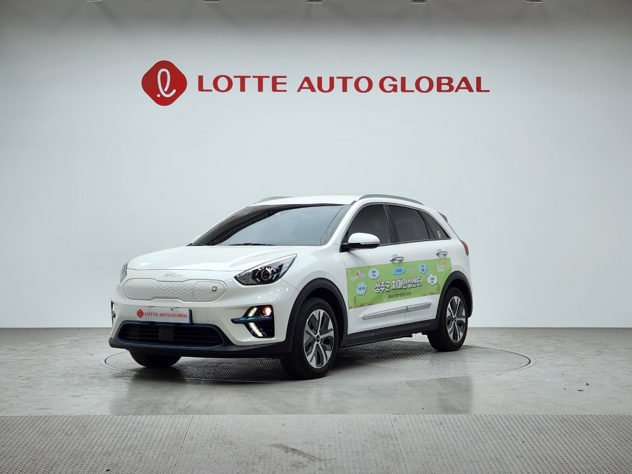 2022 KIA NIRO EV Prestige 