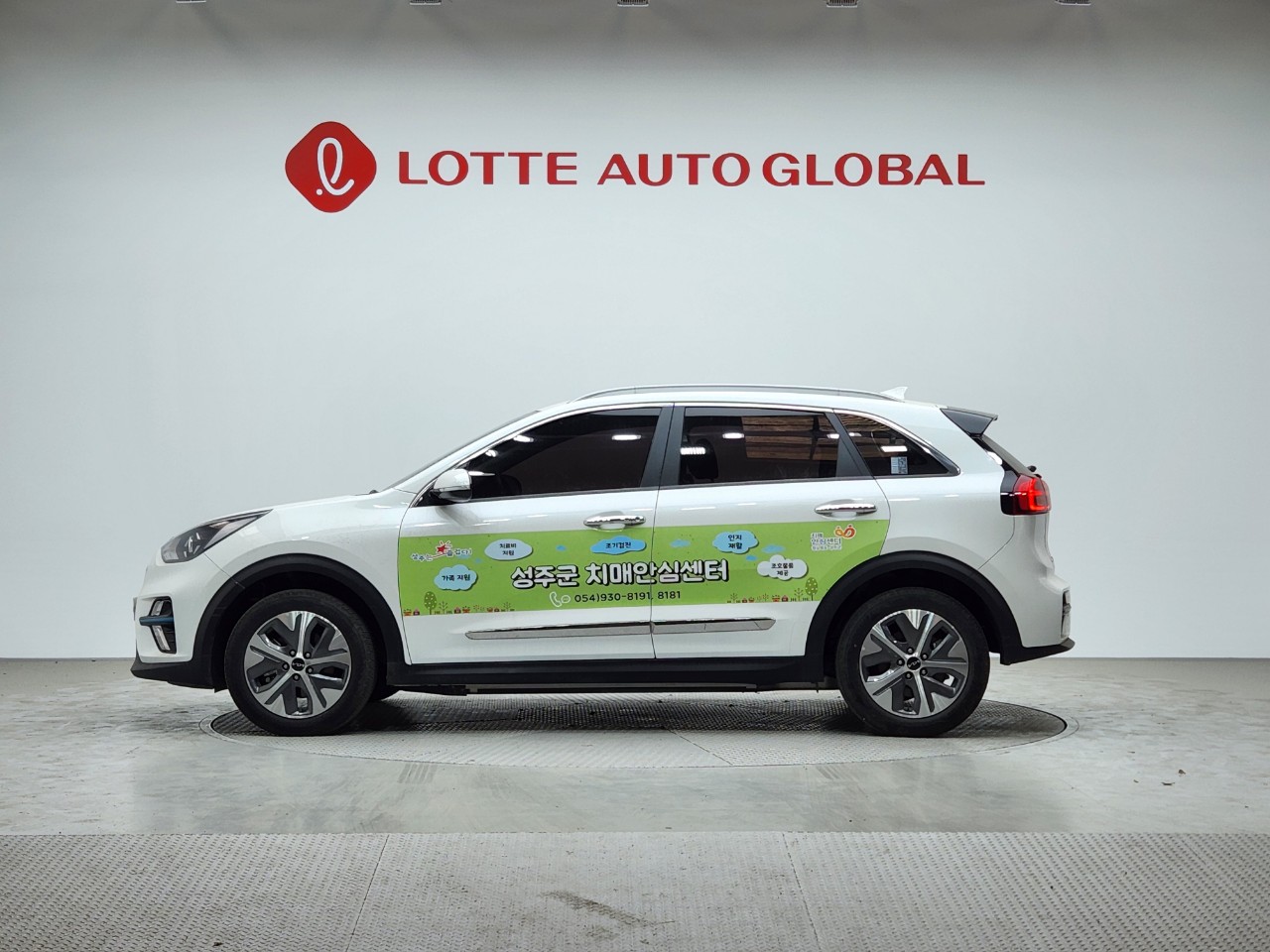 2022 KIA NIRO EV Prestige 