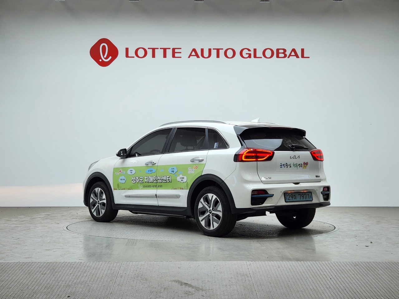 2022 KIA NIRO EV Prestige 