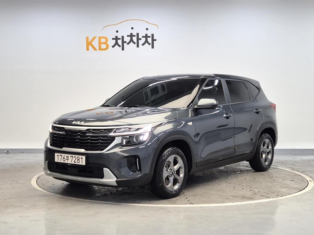 2023 KIA The new Seltos 