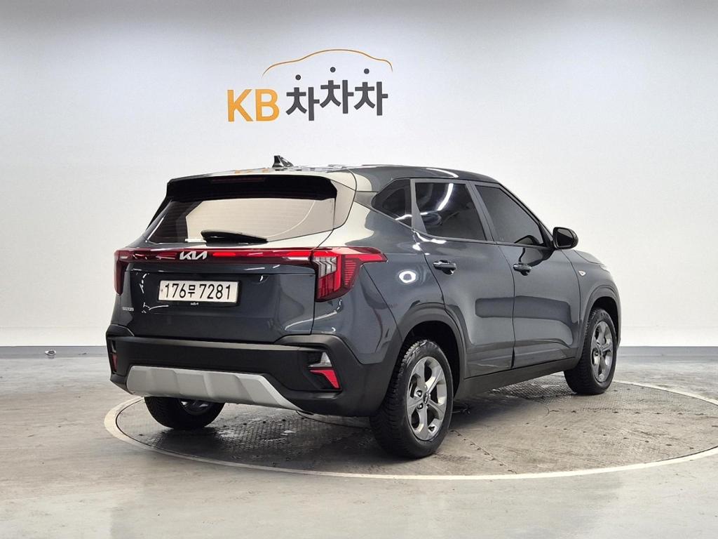 2023 KIA The new Seltos 