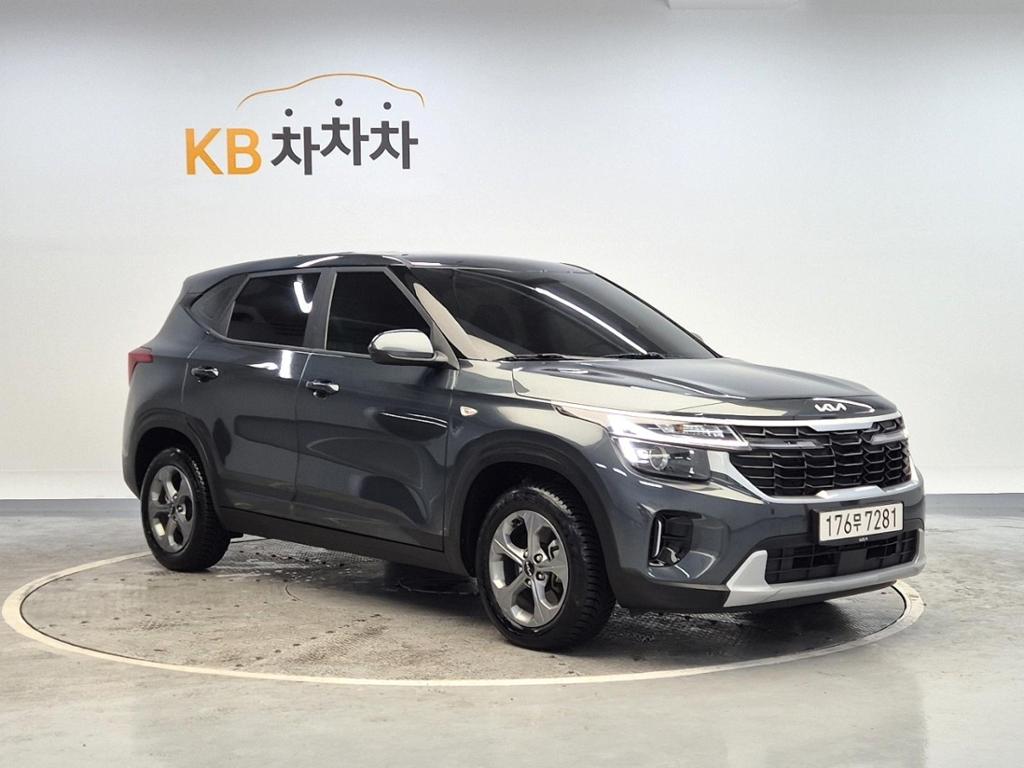 2023 KIA The new Seltos 