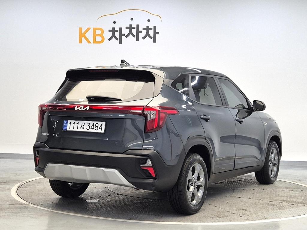 2024 KIA The new Seltos 