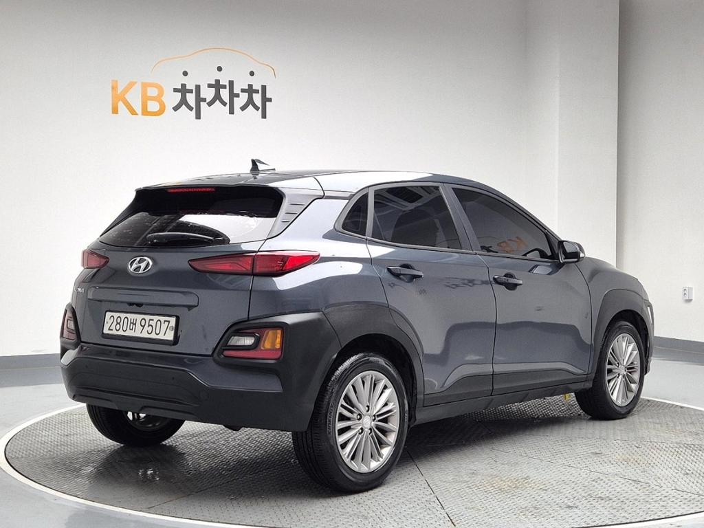 2020 HYUNDAI KONA 