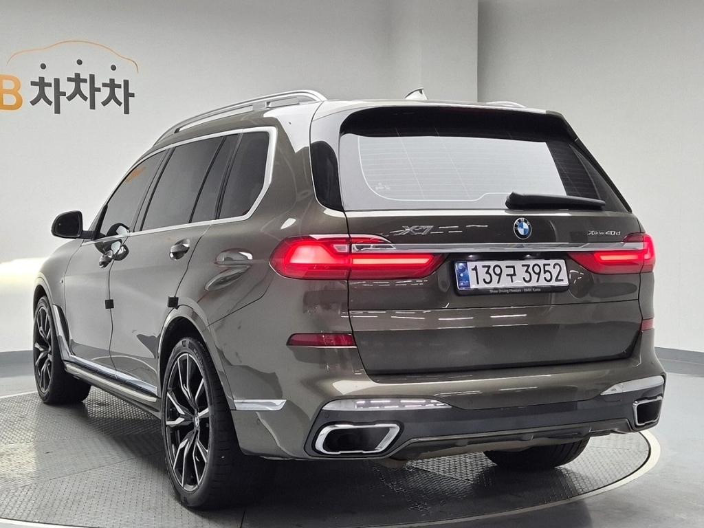 2022 BMW X7 