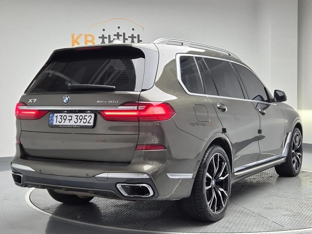 2022 BMW X7 