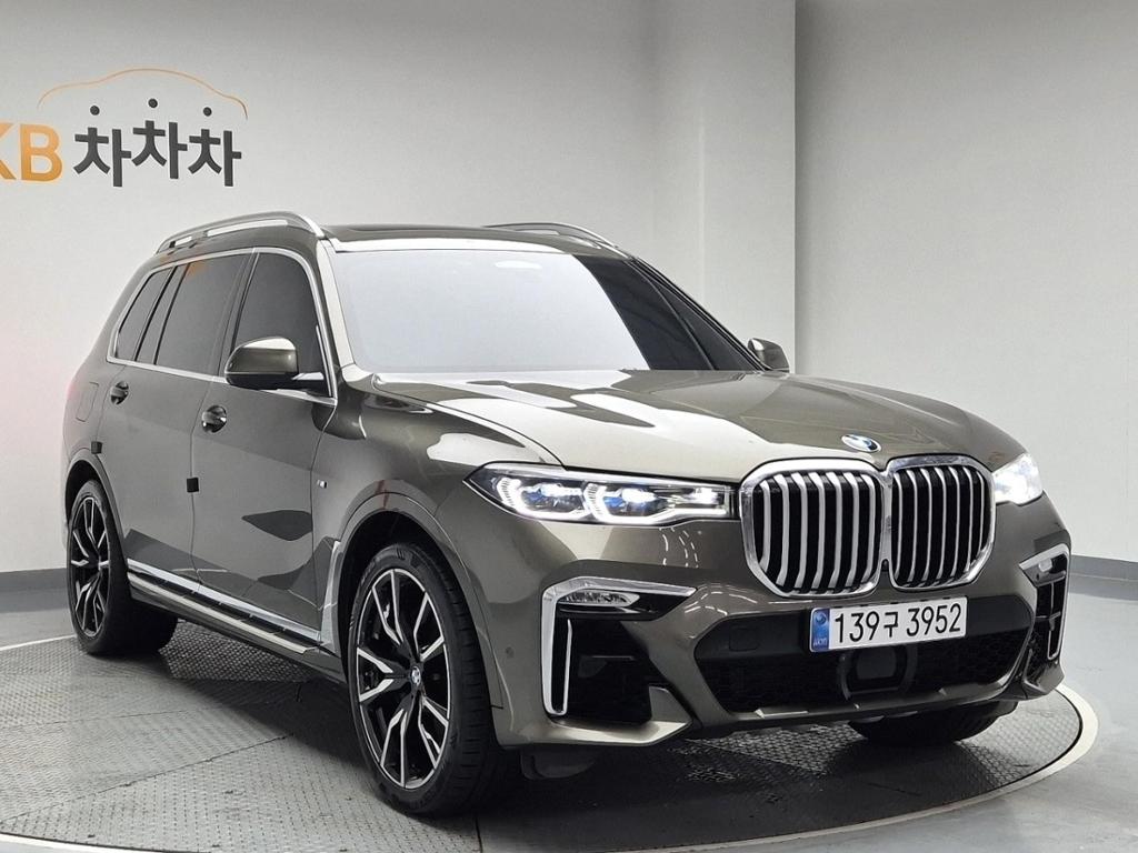 2022 BMW X7 
