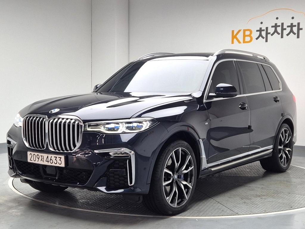 2022 BMW X7 