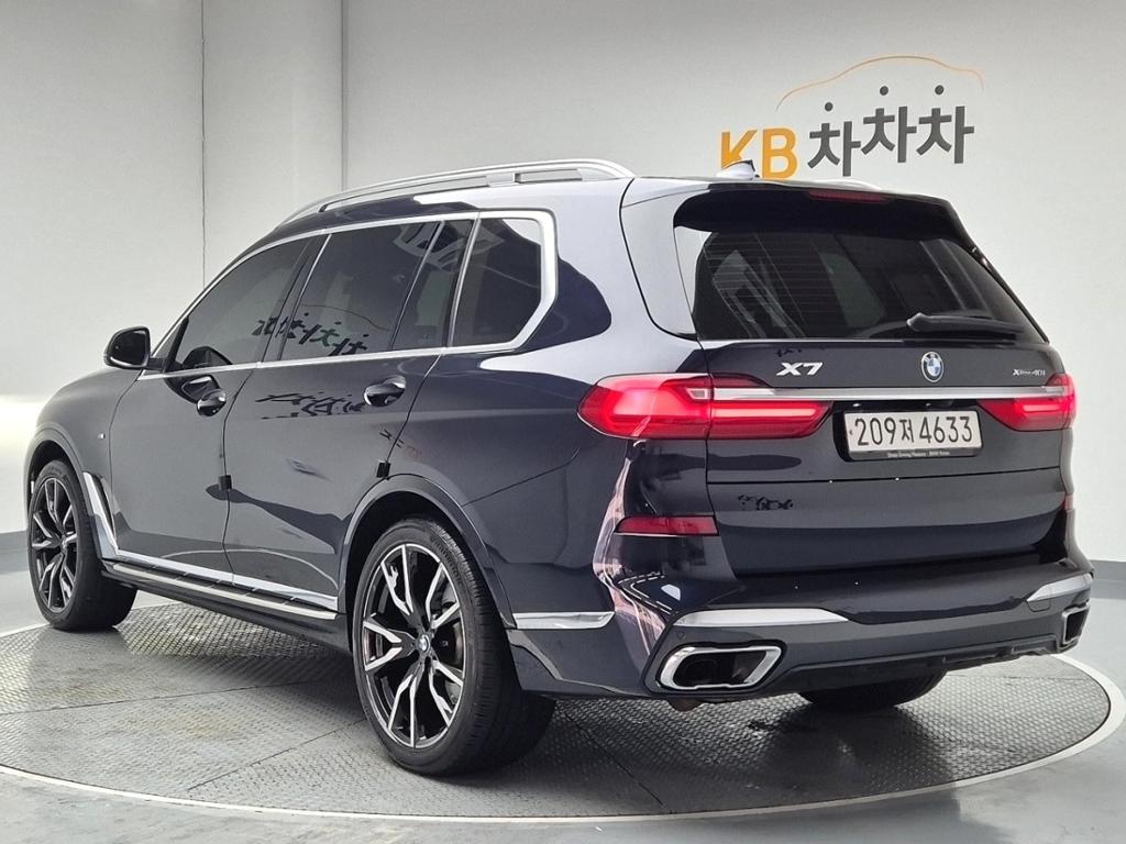 2022 BMW X7 