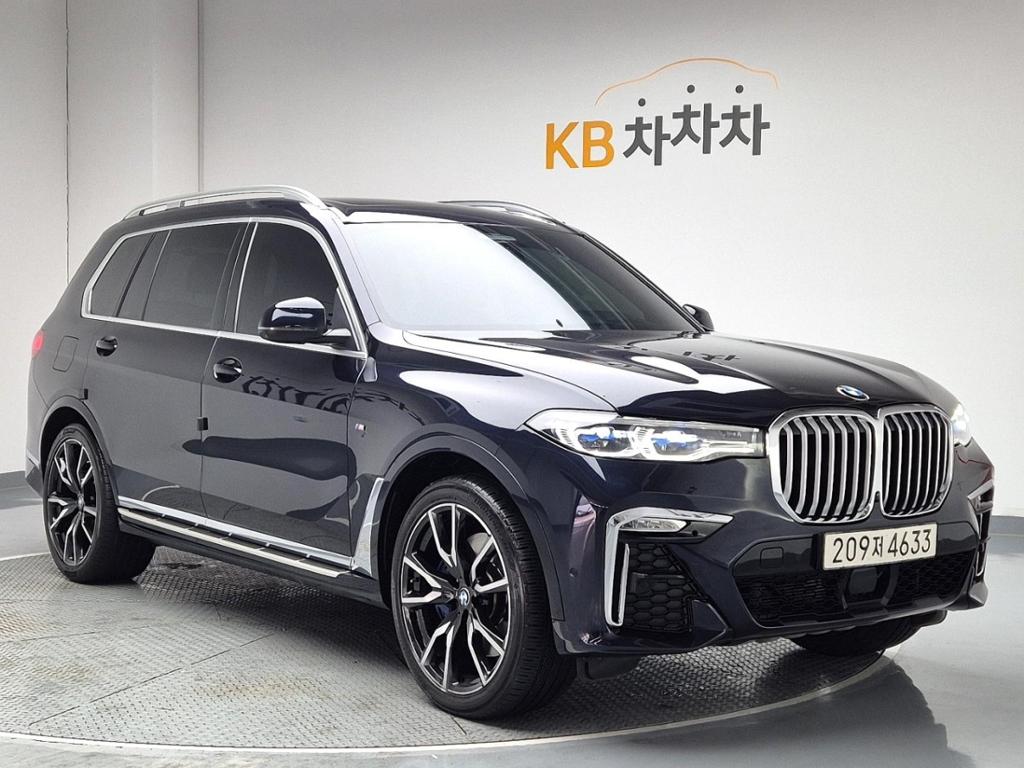 2022 BMW X7 