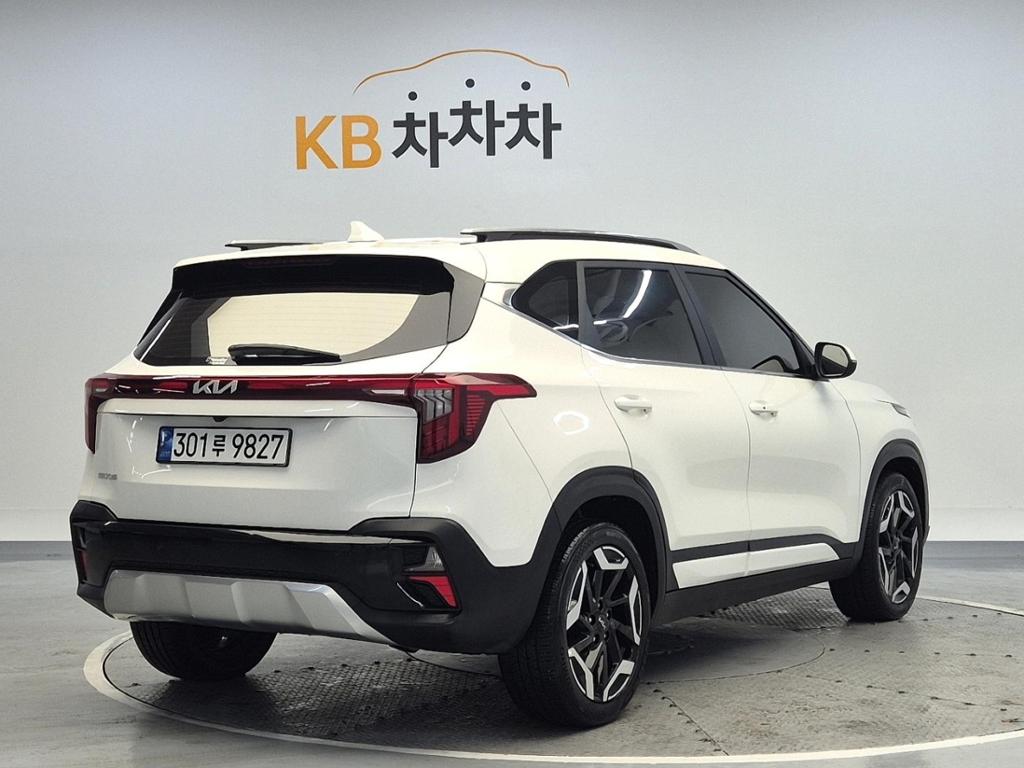 2023 KIA The new Seltos 