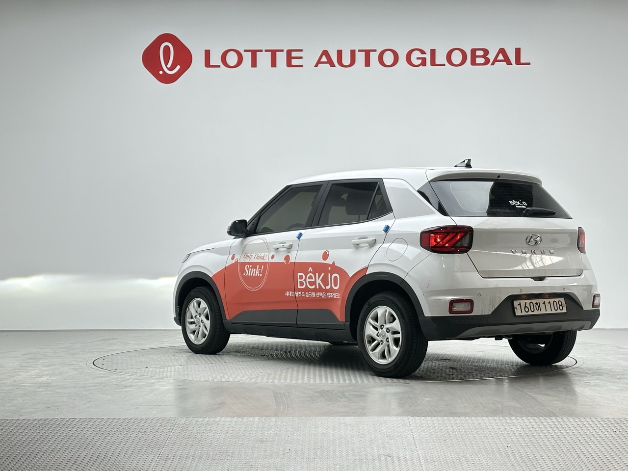 2021 HYUNDAI VENUE 1.6 Gasoline Modern