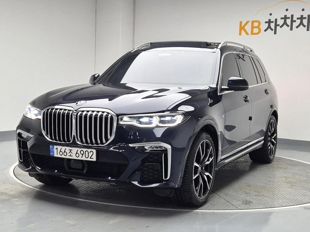 2022 BMW X7 