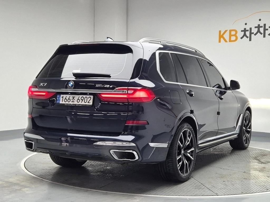 2022 BMW X7 