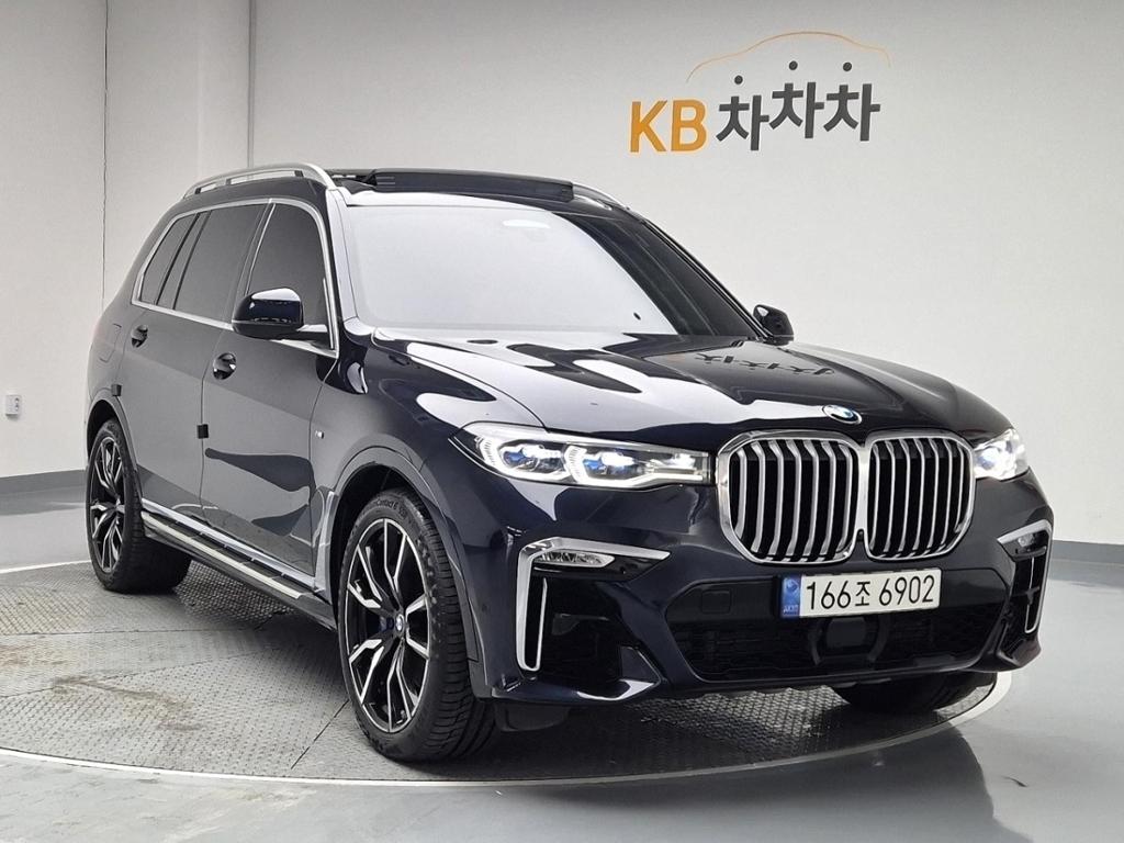 2022 BMW X7 