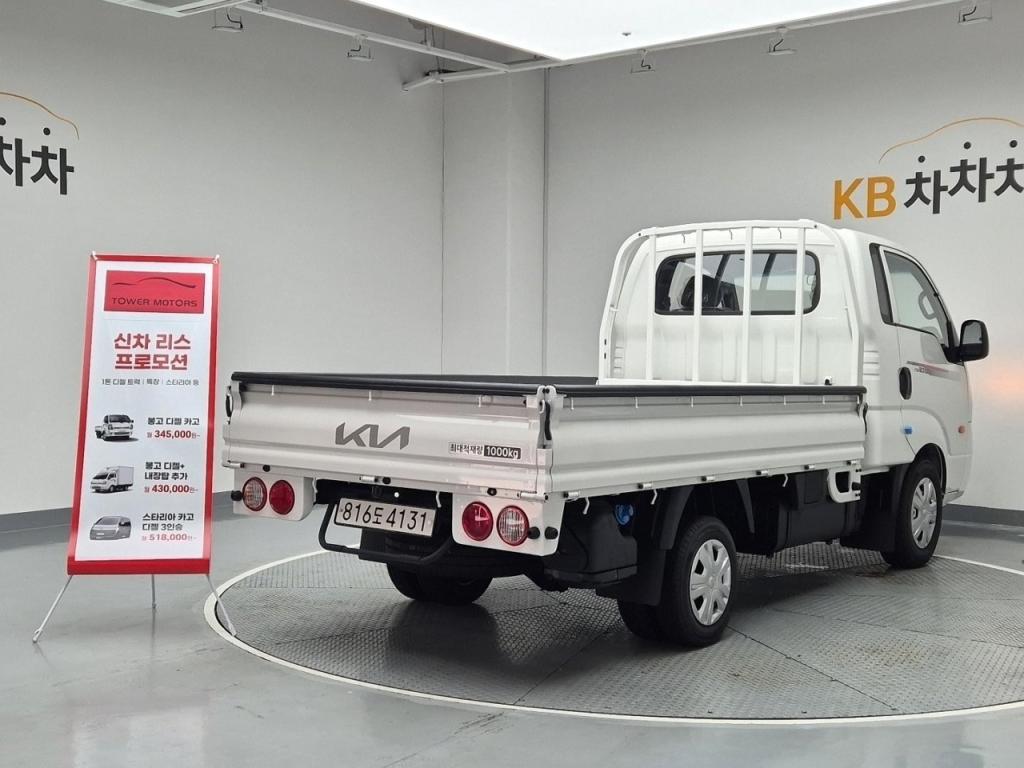 2023 KIA THE NEW BONGO 3 (CARGO) 