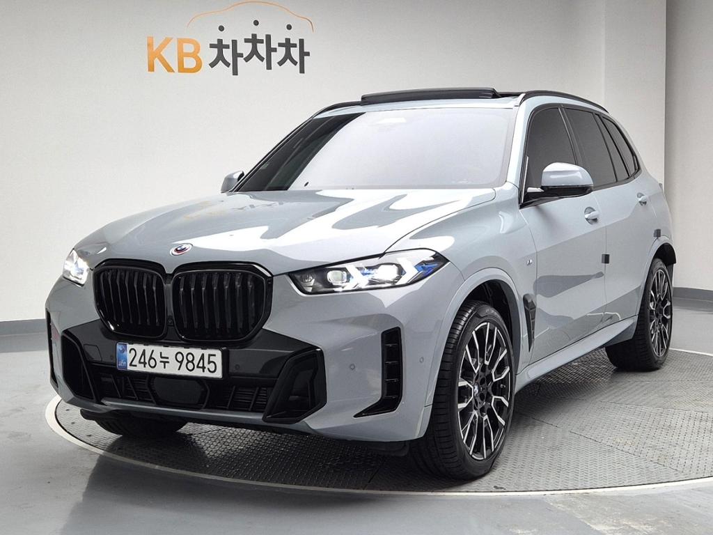 2024 BMW X5 (4Gen) 