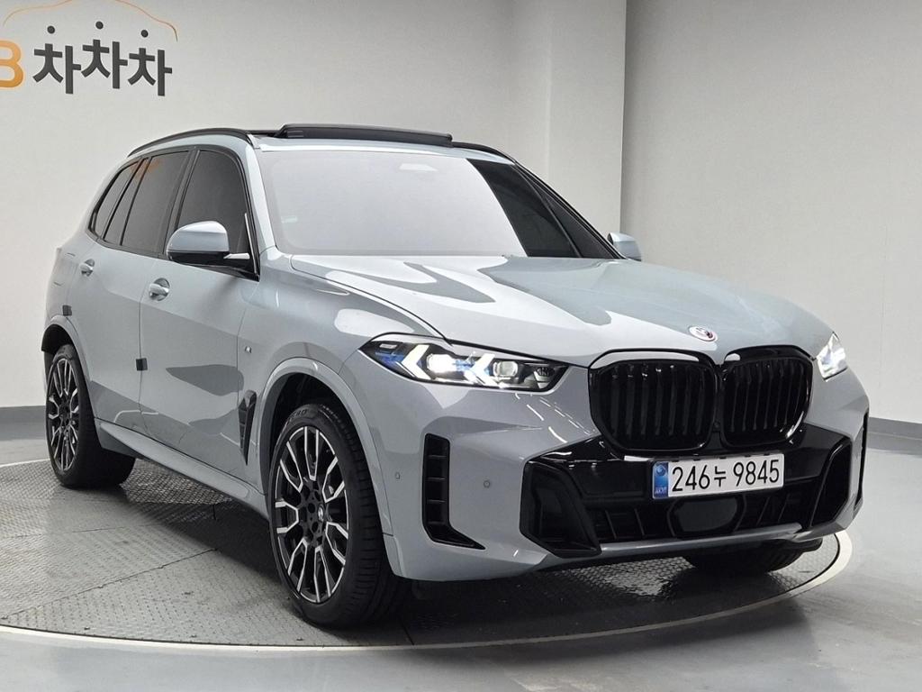 2024 BMW X5 (4Gen) 