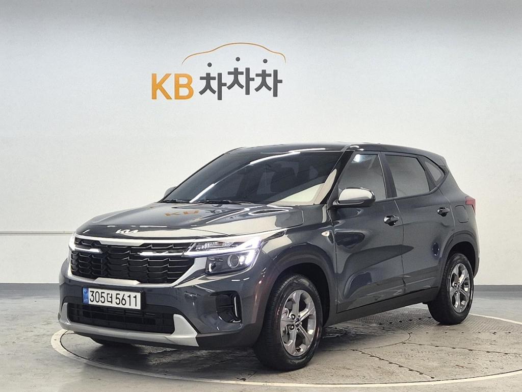 2023 KIA The new Seltos 