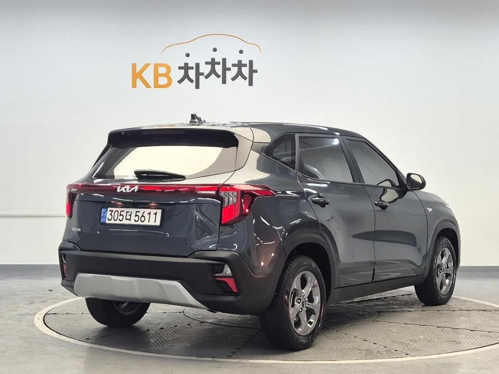 2023 KIA The new Seltos 