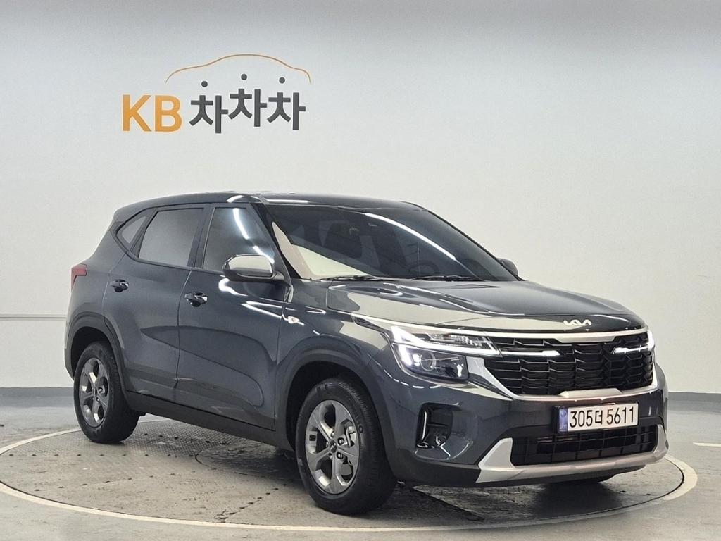 2023 KIA The new Seltos 