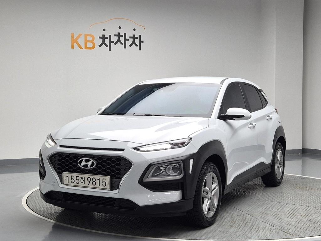 2020 HYUNDAI KONA 