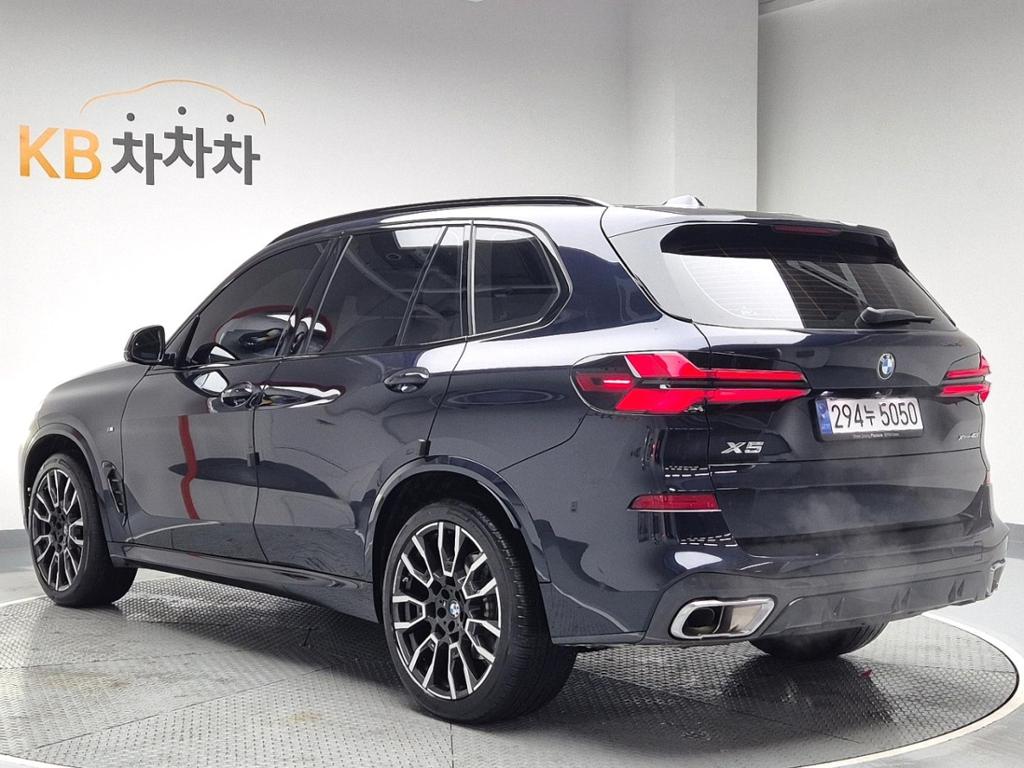 2024 BMW X5 (4Gen) 
