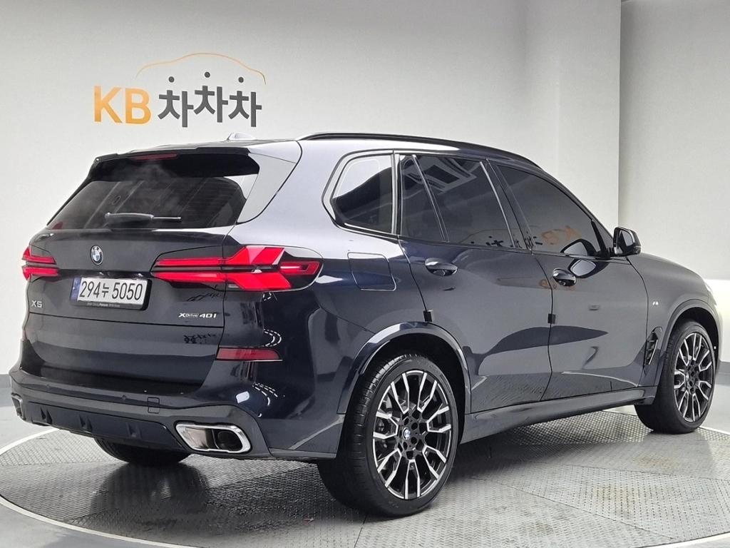 2024 BMW X5 (4Gen) 