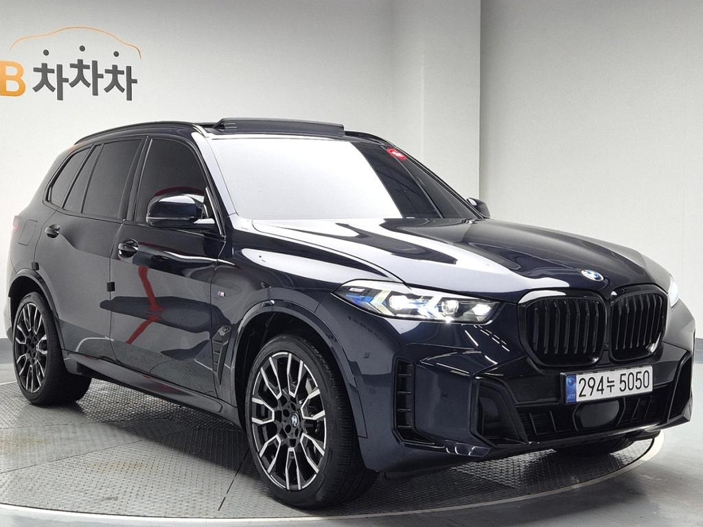 2024 BMW X5 (4Gen) 