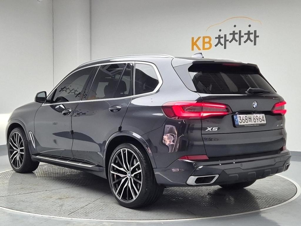 2022 BMW X5 (4Gen) 