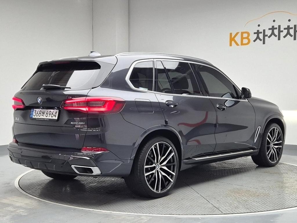 2022 BMW X5 (4Gen) 