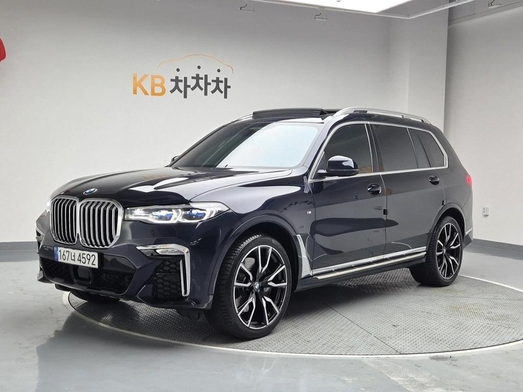 2022 BMW X7 